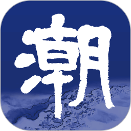 探索hth华APP：你的生活小助手，随时随地